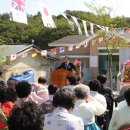 우천2리 경로당 이미지