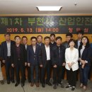 열린일터