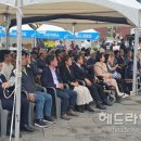 제주 한국농아인협회 제주특별자치도협회 헤드라인제주