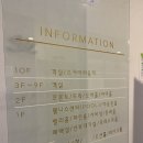 레이크오션 노래연습장 이미지