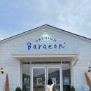 온 카페 이미지