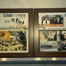 브레드컴퍼니쉐프조 이미지