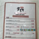 풍운정 네이버블로그