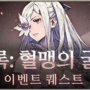 주식회사 메인퀘스트 이미지