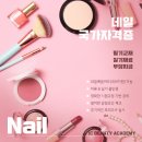 제이씨헤어아트