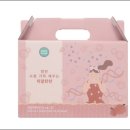 (주)메타센테라퓨틱스