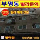 11500-5-23-05 이미지