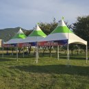 수정역 1번 출구 덕천방향 이미지