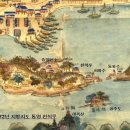 한산도를 유람하며 「유한산도기(遊閑山島記)」 수군 훈련을 참관하다. 이미지