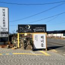 달고래키친 | [여행일기] 제주도 애월 브런치 카페 달고래키친