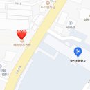 송진초등학교 | [경남 밀양] 드라이브하면서 밀양 가는 길에 만난 찐빵맛집 ‘배꼽없는열매찐빵만두’