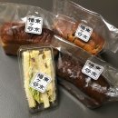 청담동 디저트샵 하타가야_청담동카페, 베이커리, 케이크, 분위기 좋은 카페