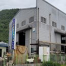 주식회사 세영 네이버블로그