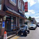 미성메디칼 이미지