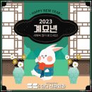 복신경외과 이미지