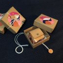 7시 43분