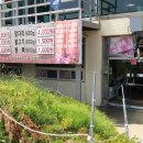 푸른들주유소 이미지