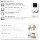 스파S라인 이미지