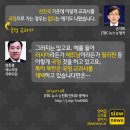 드루와 PC 이미지