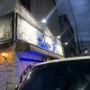 디알리나마켓