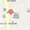 영천제일내과의원 이미지