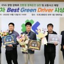 김천시교통약자이동지원센터 이미지