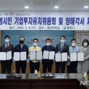 (주)제이티에스 - 123 | (주)제이티에스