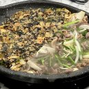 덕신산장 이미지