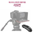 더베스트뷰 이미지