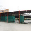 진세차장 이미지