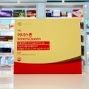 참메디칼약국 이미지