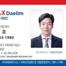 이안과 빌딩 이미지