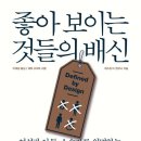 은디자인 이미지