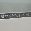 디엠헤어 네이버블로그