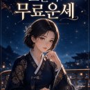 화장실 똥 꿈해몽 화장실에서 똥 밟은 꿈 화장실에 똥이 넘치는 꿈 쌓여있는 꿈 있는 꿈 똥물이 가득한 꿈 가득찬 꿈 재래식 화장실에 빠 이미지