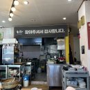 돼지구이연구소본점 이미지