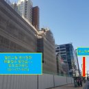 반도조아공인중개사사무소 이미지