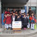 금오태권도 이미지