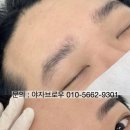 야자브로우
