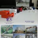 수 건축사사무소 티스토리
