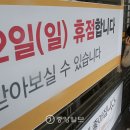 디지털마트 이미지