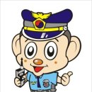 포돌이로 이미지