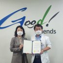 동춘의료재단 문경제일병원 이미지