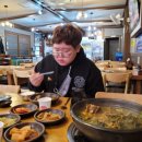 찬이네감자탕 이미지