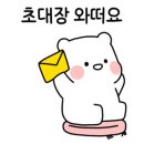 해냄논술