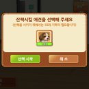 마이독스 이미지