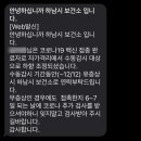대왕보건진료소 네이버블로그