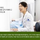 성모푸른내과의원 이미지