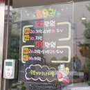 내손에핀꽃