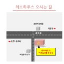 계룡더파크포레 이미지